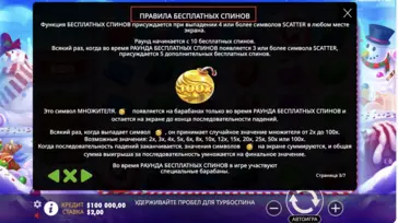 Бонус фриспинов в Sweet Bonanza Xmas Правила бесплатных вращений в слоте Sweet Bonanza Xmas