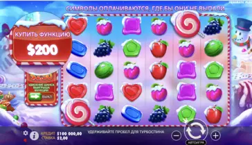 Купить бонусный раунд в Sweet Bonanza Xmas Функция покупки бонуса в слоте Sweet Bonanza Xmas